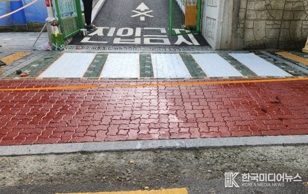 인천동수중 출차로에 무장애 환경 조성