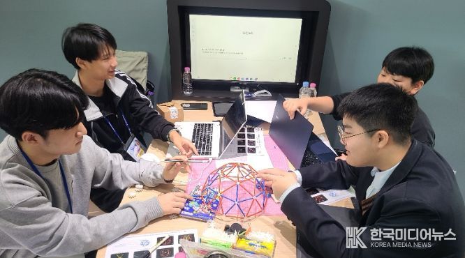 ‘4D 프레임 AI융합수업’ 운영