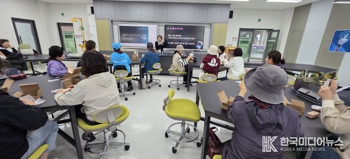 ‘AI 동행’ 프로그램 운영