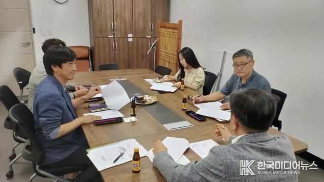 포천시, 계약심사 역량 강화를 위한 시군간 협력 강화