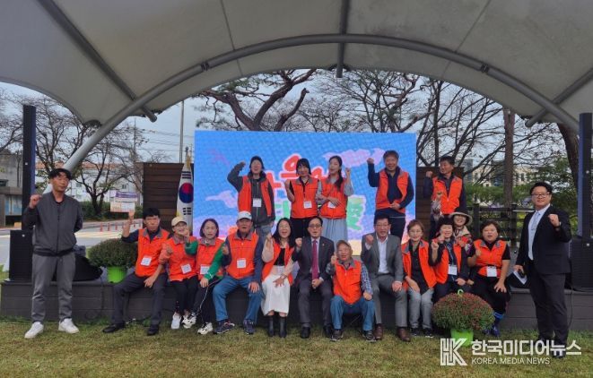 대월면, 가족과 함께하는 문화축제 ‘가을에 대월애(愛)’ 성료