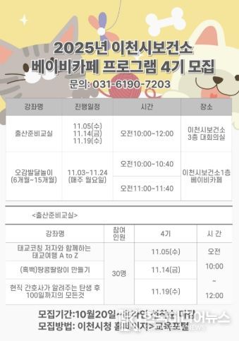 안내문