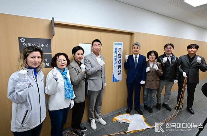 현판식