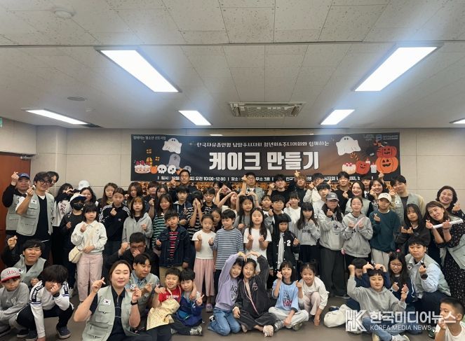 한국자유총연맹 남양주시 청년협의회, 청소년 선도활동 실시