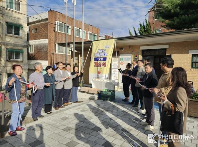 지난 10월 20일 공유냉장고 1호점 개소식 현장