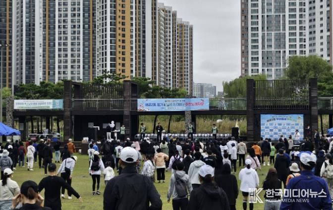 시흥시 배곧2동 걷기ㆍ달리기 대회로 건강과 화합의 축제의 장 형성