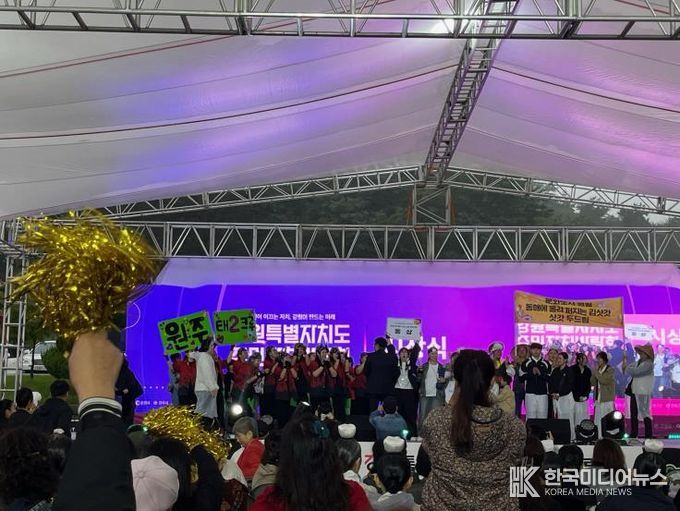 원주시, 2025 강원특별자치도 주민자치박람회서 '우수 성과'