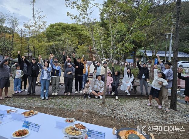 호수문화관광권 <레저하고 캠핑가자 인(IN) 춘천> 행사