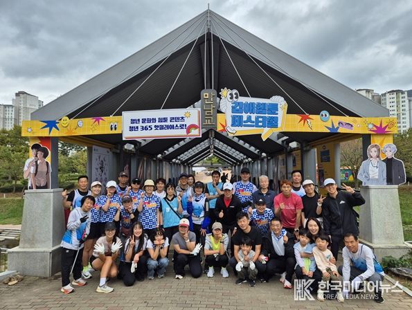 장유마라톤동호회, 율하천 환경정화로 ‘클린 러닝’ 실천