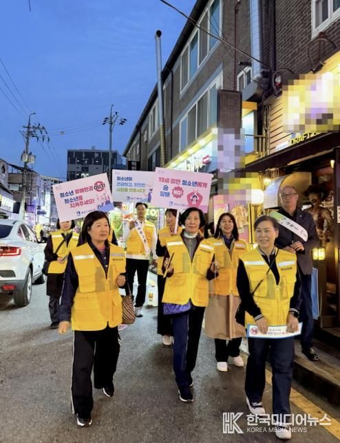 수원시 권선구 세류2동, 청소년 선도 캠페인 추진