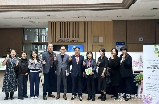 수원시 권선구 세류2동 주민자치회, 식물의 아름다움을 담은 보태니컬 아트 작품 전시회 개최