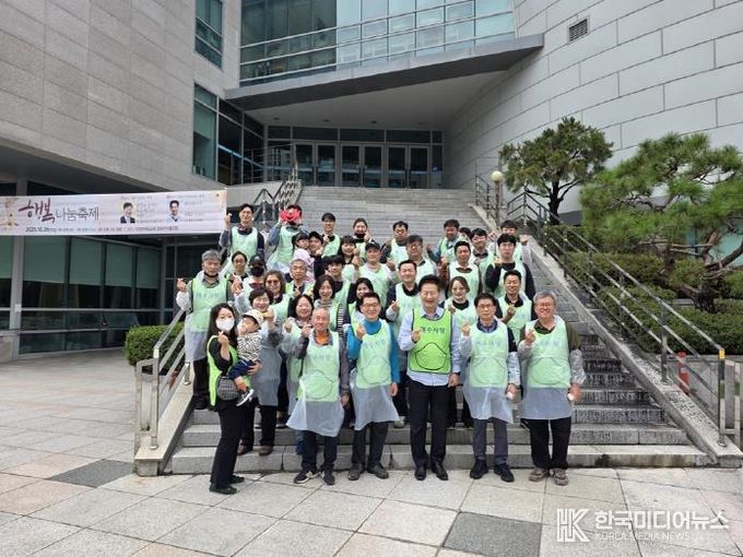 의정부시 자금동, 의정부제일교회 연탄 4천 장 기부로 취약계층에 온기 전달