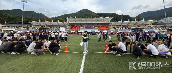 넥센타이어 ㈜창녕공장, 2025년 노사화합 한마음 축제 개최