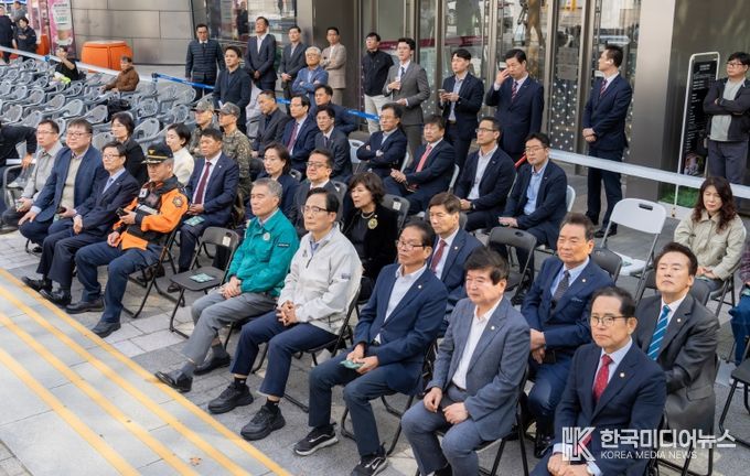 2025년 강남구 재난대응 안전한국훈련