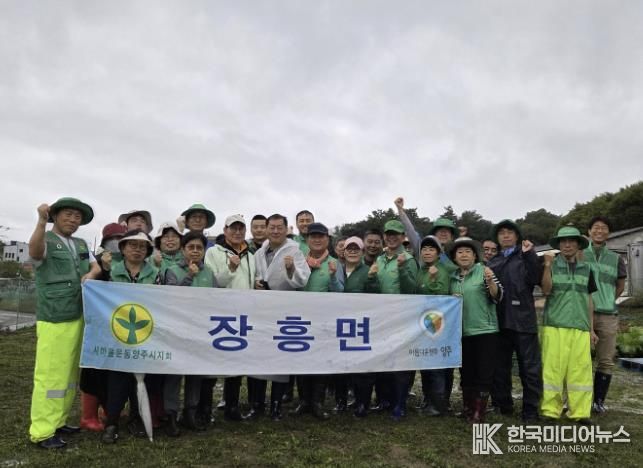 양주시 장흥면 새마을회, '사랑나눔 이웃나눔 고구마캐기' 행사 개최