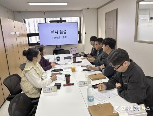 포천시자살예방센터, ‘2025년 하반기 성인자살예방 사업 간담회’ 개최