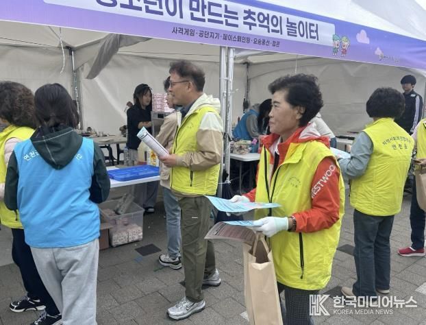 연천군 연천읍 지역사회보장협의체, 제도권 밖 이웃을 위한 복지사각지대 발굴 캠페인 추진