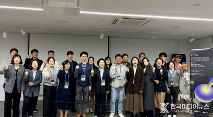 전주시 기업 성장 이끄는 지역창업초기펀드 성과 공유