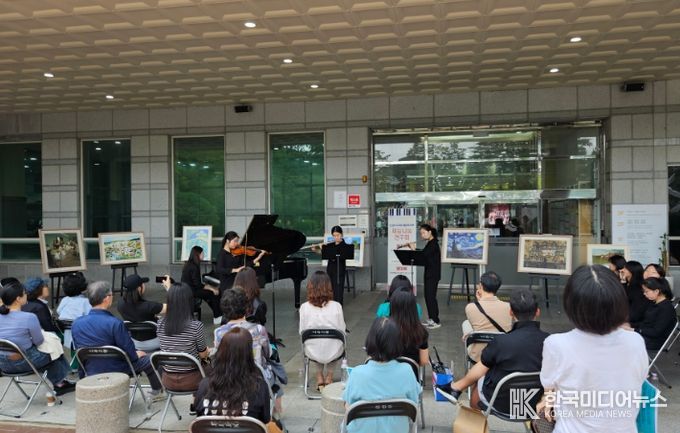 재능나눔 연주회