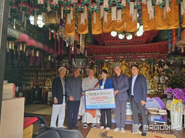 명덕사 우정 스님, 고향 오수면에 1천만 원 기탁