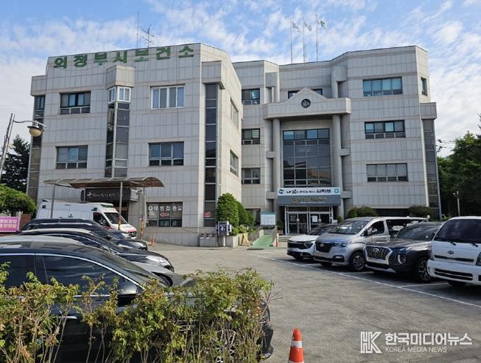 의정부시 보건소, 어르신 맞춤형 건강 지원 앞장