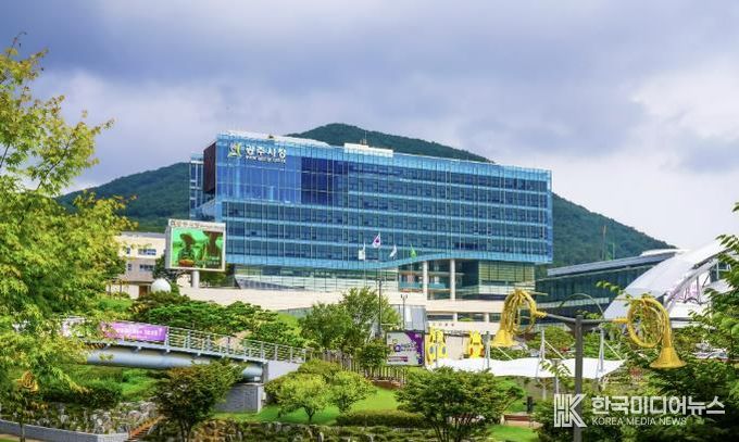 광주시청