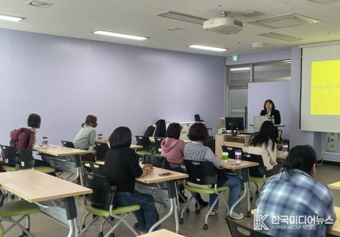 특수교육대상 학부모 프로그램 운영