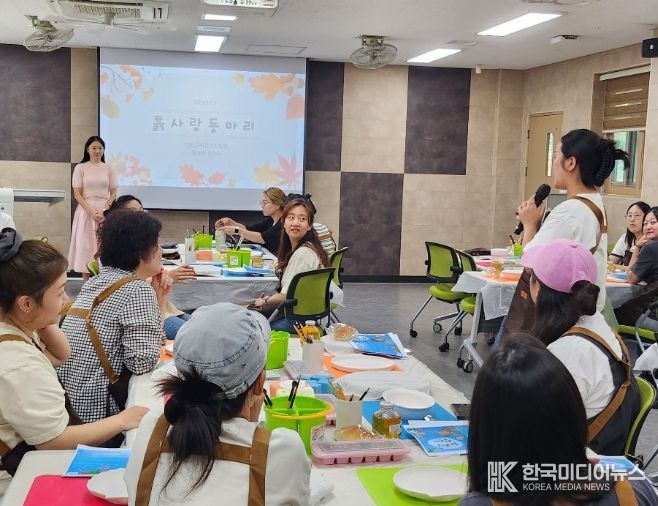 학부모 동아리 ‘흙사랑(7기)’ 운영