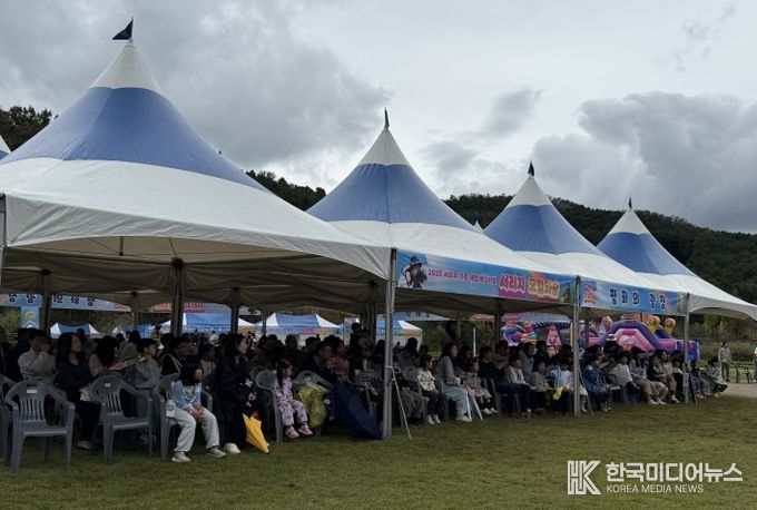 서리지 가족 체험 페스티벌 성료