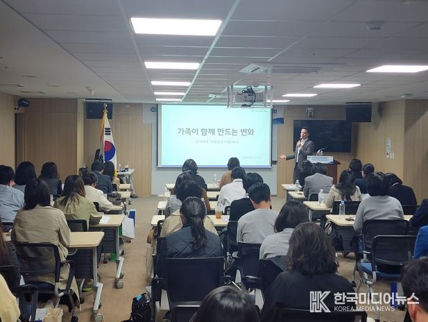 ‘아이발달지원사업’ 성과보고회