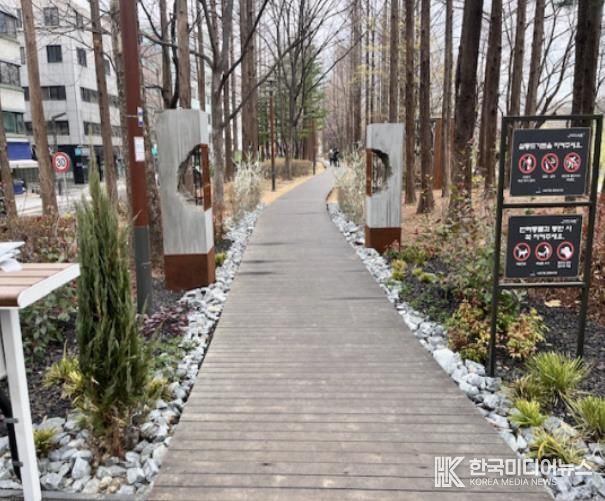 살롱드가든