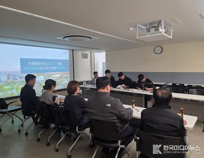 파주시 ‘민원행정서비스 바로 2·5·7’ 제도, 여주시에서 주목!