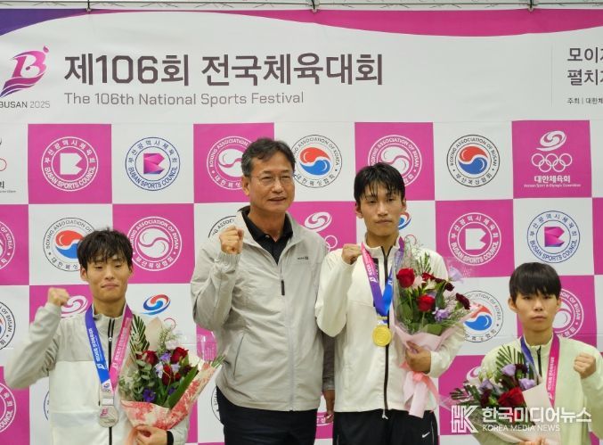 제106회 전국체육대회 복싱 49kg급에서 금메달을 수상한 곽범서 선수