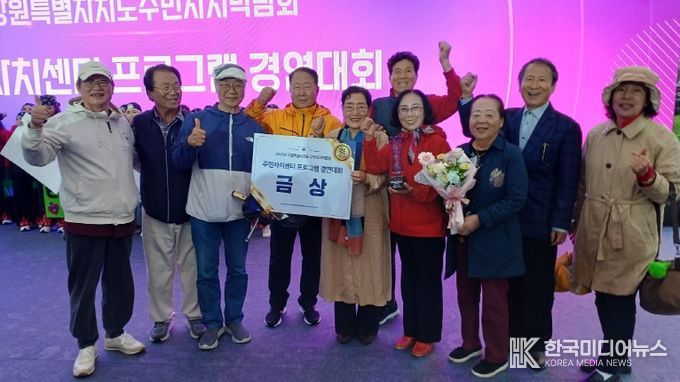 군민 자치 문화 실현에 앞장, 홍천군, 강원특별자치도 주민자치박람회 3개 부문 수상