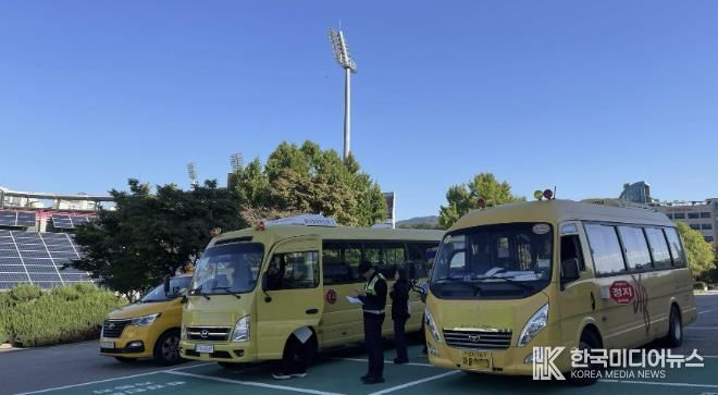 수원시 팔달구, 하반기 어린이통학버스 합동점검 실시