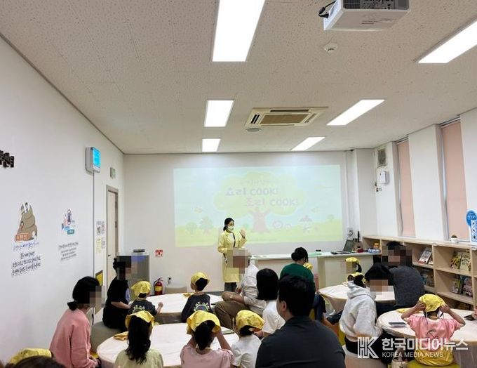 경기도어린이식품안전체험관 의정부센터, ‘요리 COOK! 조리 COOK!’ 성료