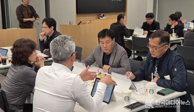 미래교육 대비 AI(인공지능) 실전 연수