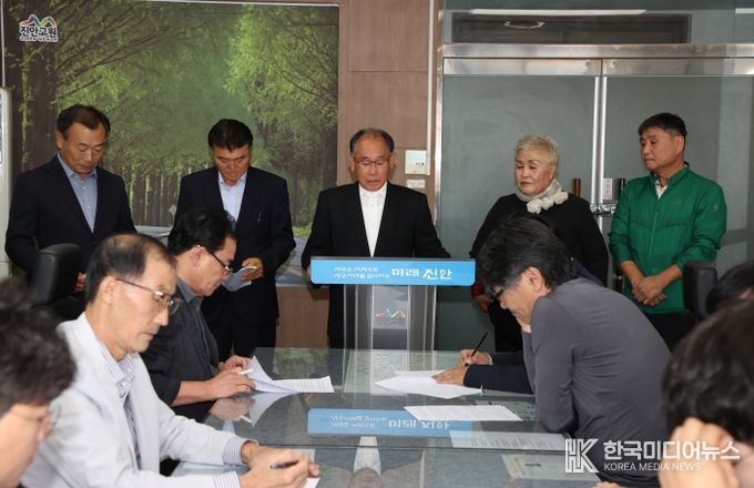 진안군 사회단체, 농어촌 기본소득 시범지역 확대 강력 촉구