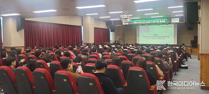 영재교육원 수료식 및 창의산출물 발표회