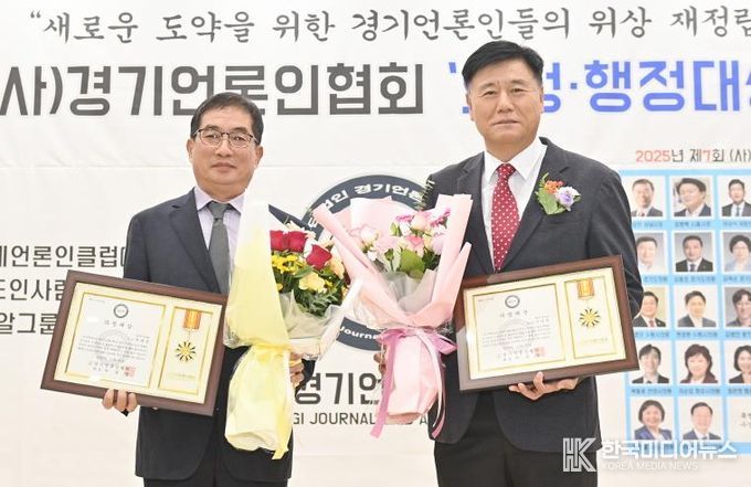 파주시의회 박대성 의장, 이익선 부의장