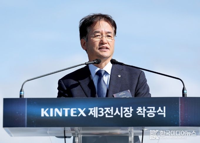 킨텍스 제3전시장 착공식에서 기념사 중인 이동환 고양특례시장