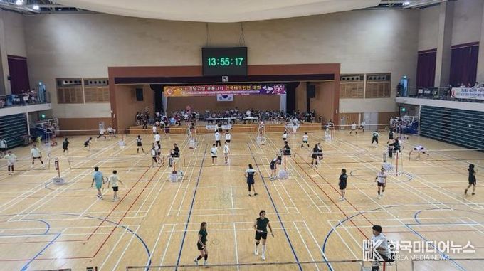 제4회 경남고성 공룡나라 전국배드민턴대회 개최