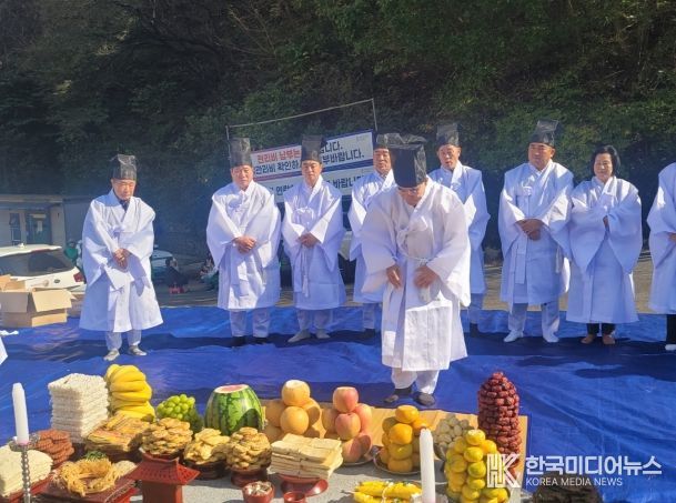 공설봉안당 무연고 제례행사