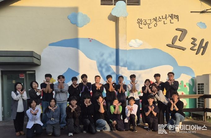 전북 완주군 친선교류 방문