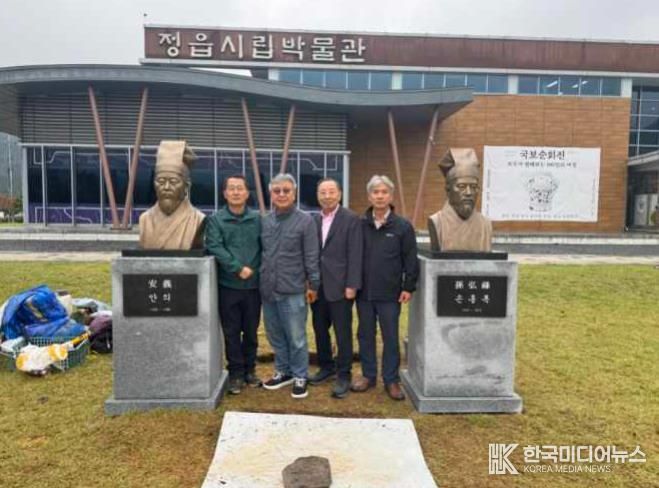 역사 지켜낸 두 영웅 안의·손홍록…오는 26일 영정·흉상 제막식