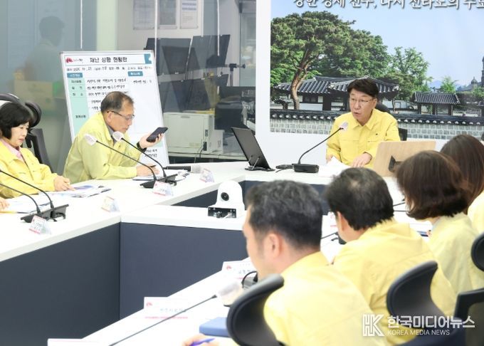 전주시, ‘2025 안전한국훈련’ 통해 재난 대응 역량 강화