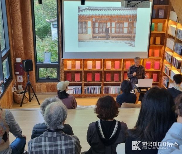 전주시 학산숲속시집도서관, ‘시적인 순간’ 김용택 명예관장 초청 강연 성료
