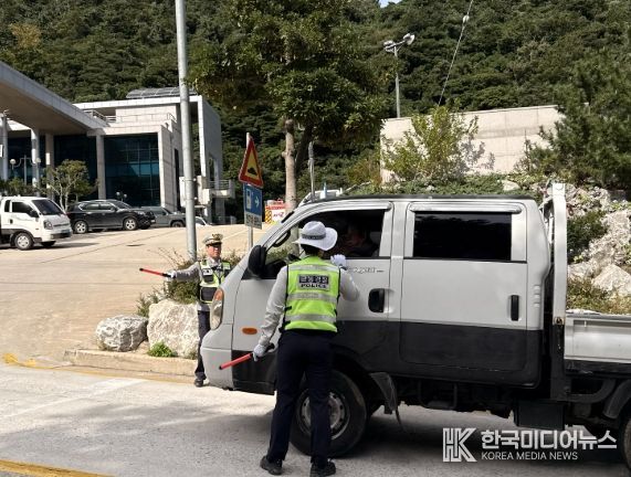 울릉군, 운행차 소음·불법개조 합동점검 실시