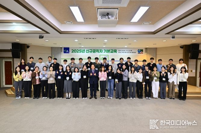 2025년 속초시 신규공직자 기본교육 실시