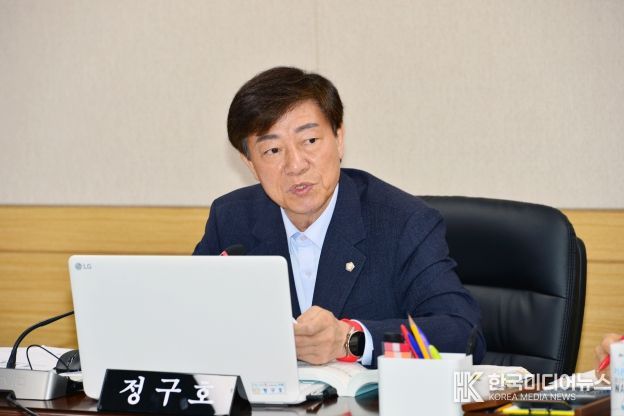 광양시의회 정구호 의원